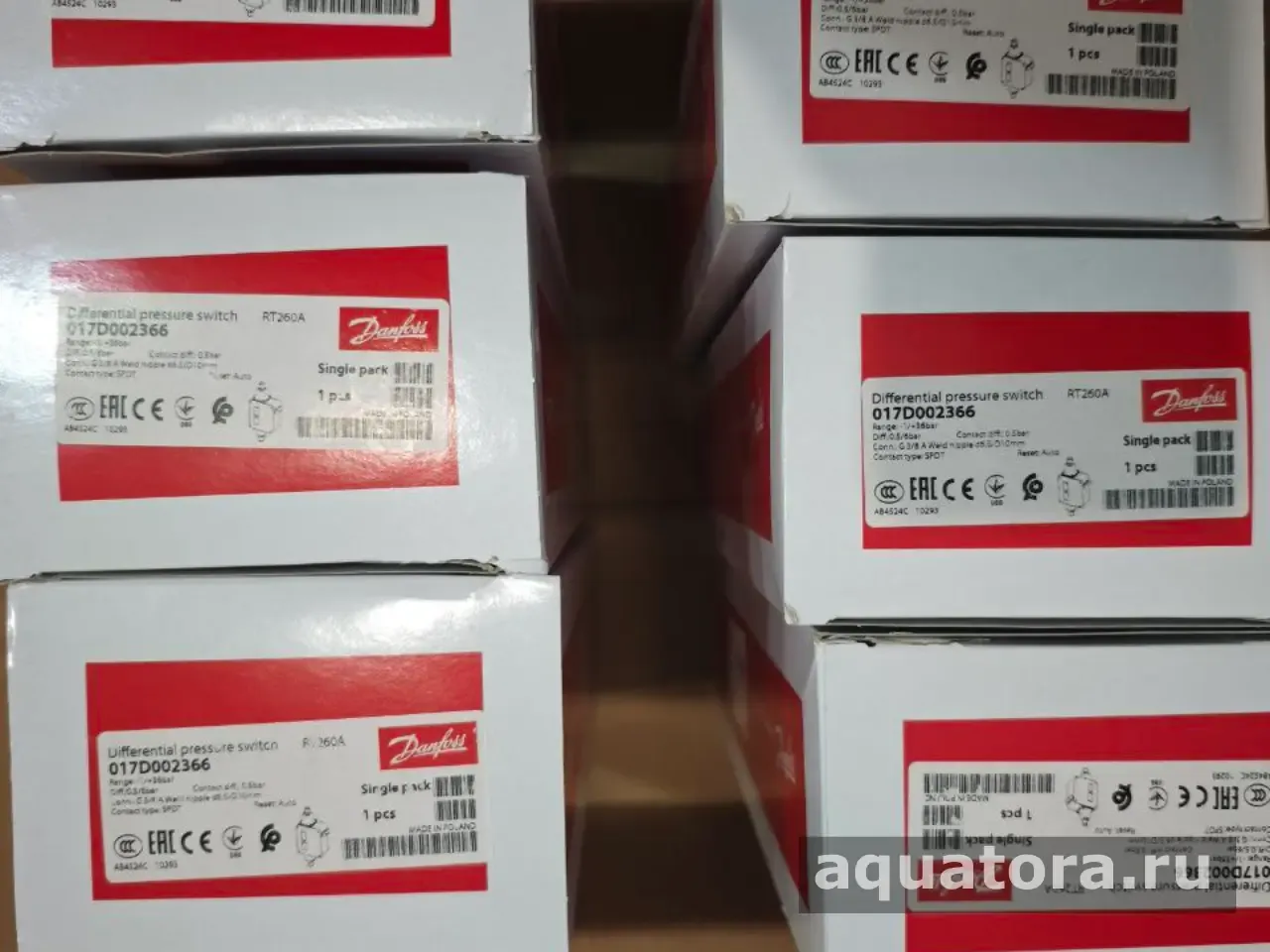 Коробка с реле давления Danfoss RT260A 017D002366